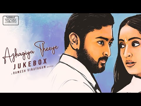 Azhagiya Theeye - Audio Jukebox | Prasanna, Navya Nair | Ramesh Vinayakam | Radha Mohan