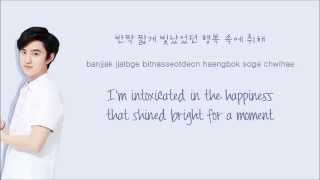 EXO-K - Thunder (Color Coded Hangul/Rom/Eng Lyrics)