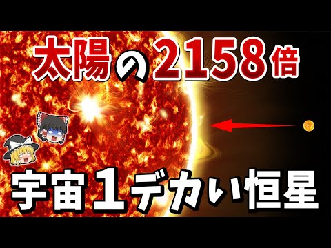 ニール・スティーブンソンについて詳しく解説
