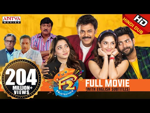 F2 New Released Hindi Dubbed Full Movie | Venkatesh Varun Tej Tamannah Mehreen