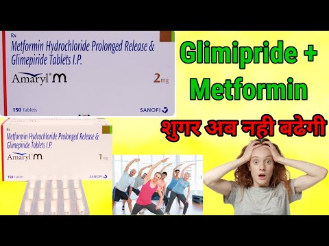 2mg amaryl m metformin hydrochloride prolonged release & gli...