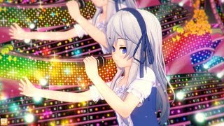 【コイカツ！】青空アドベンチャー【illusion】