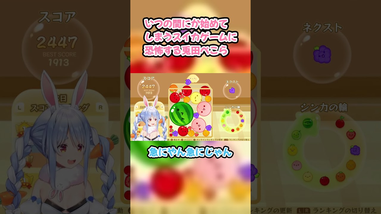 YouTubeサムネイル
