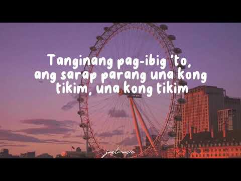 TULO LAWAY - KIYO INSTRUMENTAL