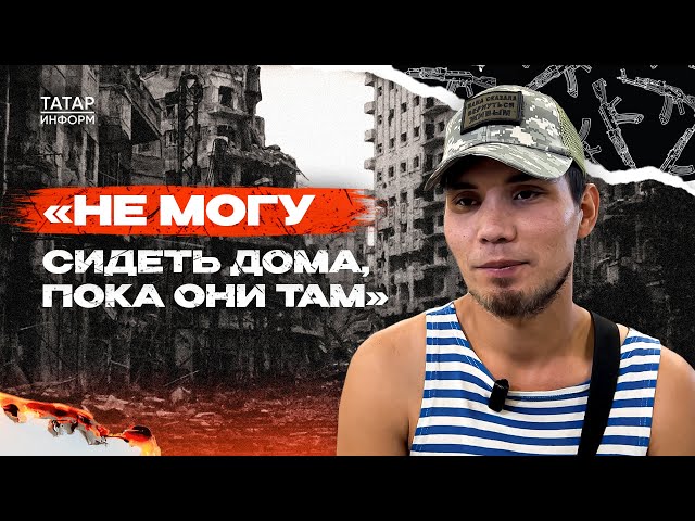 «Не взяли по мобилизации? Пойду сам!»: почему контрактники идут на СВО