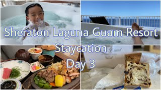 008 Vlog Day 3 シェラトンラグーナグアムで過ごす2泊3日 ワーケーション グアム Guam 海外旅行 موقع ويب حيث يمكنك مشاهدة مقاطع فيديو موسيقية مجانية 008 Vlog Day 3 シェラトンラグーナグアムで過ごす2泊3日 ワーケーション グアム Guam 海外旅行 موقع ويب حيث يمكنك مشاهدة مقاطع فيديو موسيقية مجانية