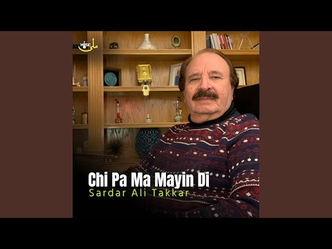 Chi Pa Ma Mayin Di