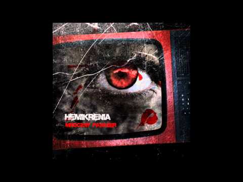 Hemikrenia   Betonowy kręgosłup