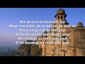 Bandgi Tu Meri Song Lyrics 