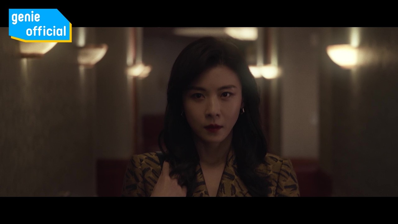 선우정아 sunwoojunga - Look At Me Official M/V