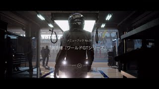 【GT7】 カフェ最終レース!!!【雑談実況】　#08