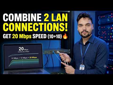 How to Combine 2 LAN Connections for Faster Internet 🔥