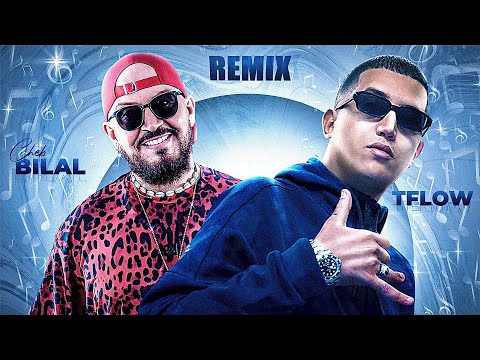 Cheb Bilal X Tflow - LGHERBAL (Remix By ELMOUNIR)