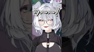 フシギダネに限界化するエリーラ・ペンドラ