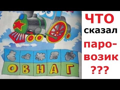 Лютые школьные учебники. СЖЕЧЬ НА ЙУХ!!!