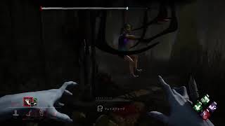 半年ぶりくらいdbd