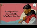 Impress (Lyrical video) |Harnoor | Ilam | Jass lyrics
