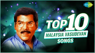 Top 10 Songs of Malaysia Vasudevan  Pothuvaaga Enm