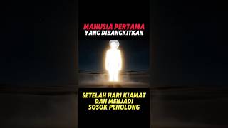 Download lagu The First Human Being to be Resurrected After the Day of Judgment, and Become the Busiest Human B... mp3