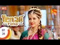 Tenali Rama तेनाली रामा Ep 28 17th August 2017