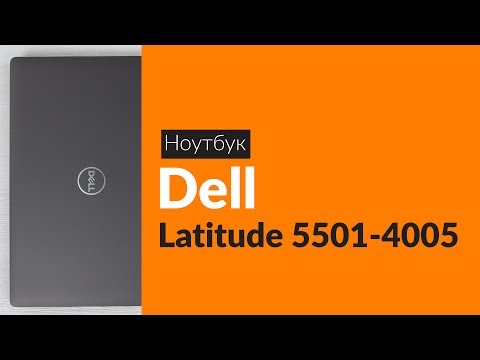 DELL Latitude 5501 i5-9400H 8GB 256GB SSD GeForce MX150 W10P Black