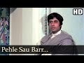 Pehle Sau Baar Amitabh Bachchan Jaya Bahaduri Ek Nazar Lata Mangeshkar Best Hindi Songs
