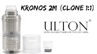 ULTON Vapor Giant Kronos 2M (1:1 Clone) - Coil e Wick em português