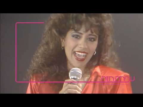 בוא ונגן אותי