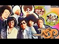 The Greatest Funk Band | The Untold Truth Of The Ohio Players