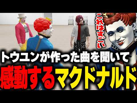 bmc ストグラ」のYahoo!リアルタイム検索 - X（旧Twitter）を