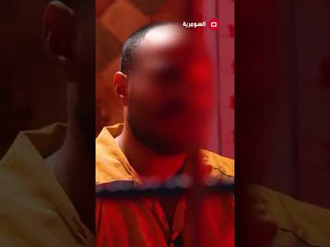 شاهد بالفيديو.. سامحيني يا امي… أذيتك كلش  #العراق #shorts