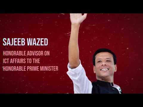 ৪৮ তম জাতীয় সমবায় দিবস এর প্রামাণ্য চিত্র।