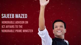 সমবায় দিবস ডকুমেন্টরী