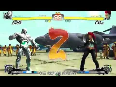 SSF4AE [SE] Poongko vs Minky [VI] 3
