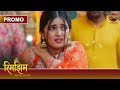 Kya Rimjhim Sameer Ko Court Tak Le Ja Payegi Rimjhim Choti Umar Bada Safar DangalTV