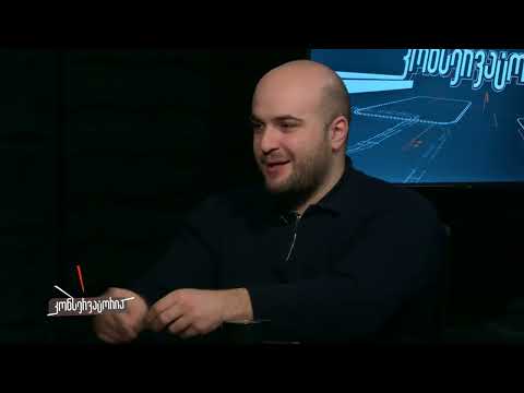 გადაცემა "კონსერვატორია" | 24.01.2026 | ნაწილი ||