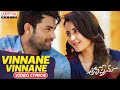 Vinnane Vinnane Video Song With Lyrics Tholi Prema Songs Varun Tej Raashi Khanna SS Thaman