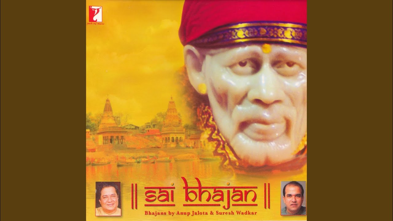 Man Mein Gaanth Padi Mere Sai Lyrics  | Sai Bhajan | Anup Jalota, Suresh Wadkar | Anup Jalota | Anup Jalota