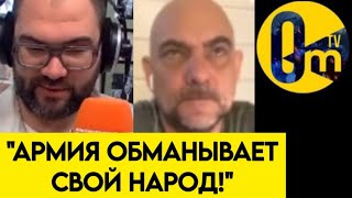 "ЭТО УЖЕ НЕ СКРЫТЬ!"