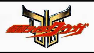 Download lagu Kamen Rider Kuuga [PS1] | Intro mp3