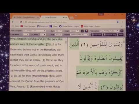 Taseen. 1- 6. English.