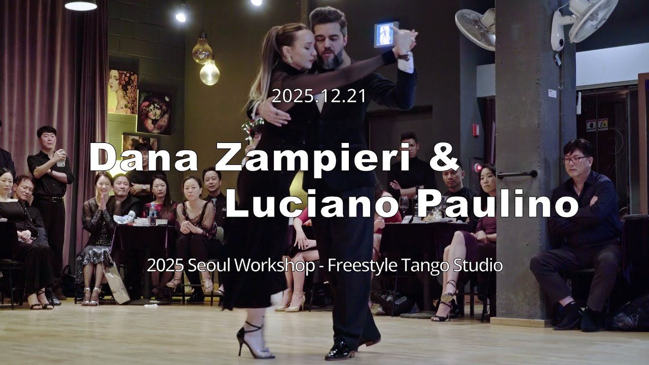 [ Tango ] 2025.12.21 - Dana Zampieri & Luciano Paulino - Show.No.1