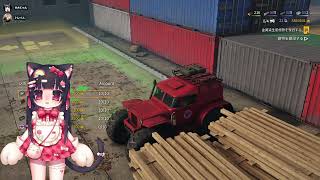 Steam版【RoadCraft】のんびりエンジョイ勢♯54VTuber] #せきにゃん (声出し参加型)
