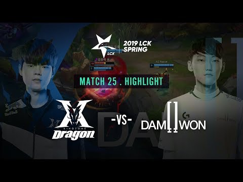 [2019 LCK SPRING] 0201 Match25 : KZ vs DWG Highlight