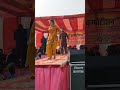Bharti Choudhary New Dance WMC