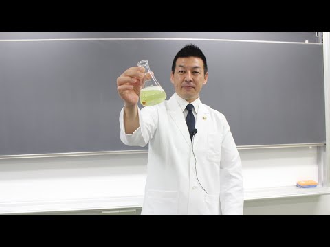 理科実験3「サイエンスマジックショー」｜東洋大姫路中学20220731オンラインオープンスクール_理科実験紹介動画_兵庫県姫路市の中高一貫校、東洋大学附属姫路中学校