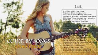 Best Country Songs About Duets Ever - Top 25 Greatest Duets In Country Music