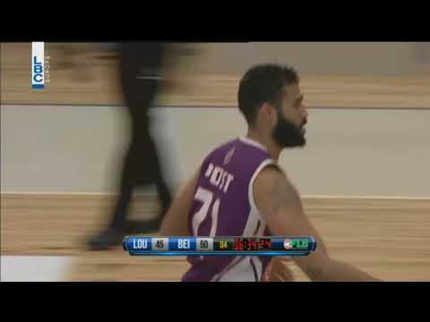 Louaize vs Beirut - Keanau Post Dunk
