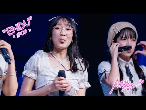 [4K][Fancam] Peach You Endu - ;POP @Rhythm Idol Fest Vol.01, The Street Ratchada, Bangkok, 230624