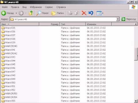 Warcraft Adventures: Lord of the Clans (Unreleased BETA, GAME FILES)